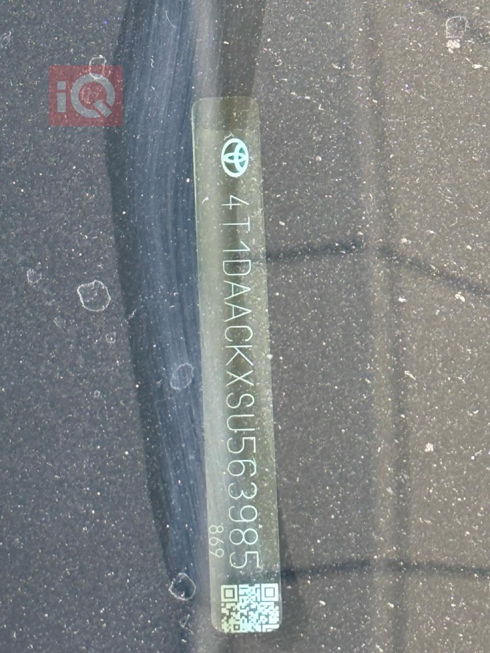 تۆیۆتا کامری